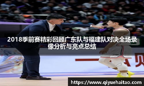 新利体育