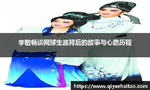 新利体育
